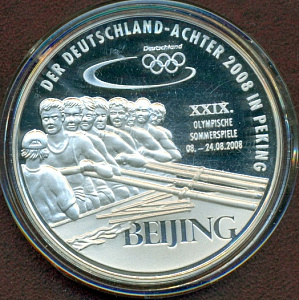 Германия, Олимпиада 2008, Пруф, посеребрение
